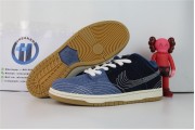 Nike SB Dunk Low Denim Sashiko