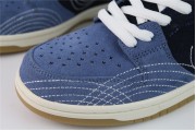 Nike SB Dunk Low Denim Sashiko