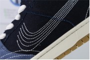 Nike SB Dunk Low Denim Sashiko