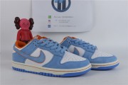 Otomo Katsuhiro x Nike Dunk Low "Steamboy OST"