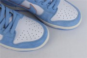 Otomo Katsuhiro x Nike Dunk Low "Steamboy OST"