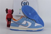 Otomo Katsuhiro x Nike Dunk Low "Steamboy OST"