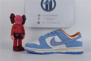 Otomo Katsuhiro x Nike Dunk Low "Steamboy OST"