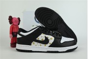 Nike SB Dunk Low Supreme Black