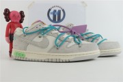 Nike Dunk Low Off-White Lot 36