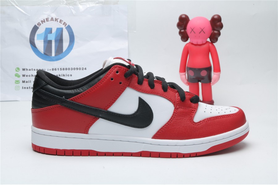 Nike SB Dunk Low Chicago