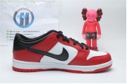 Nike SB Dunk Low Chicago
