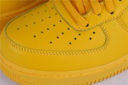 Off-White x Nike Air Force 1 Gold