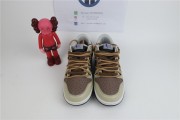 Nike SB dunk
