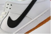 Nike SB Dunk Low Orange Label White