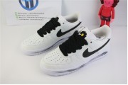 Nike Air Force 1 Low G-Dragon Peaceminusone Para-Noise