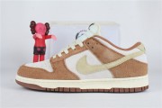 Dunk Low Medium Curry