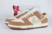 Dunk Low Medium Curry