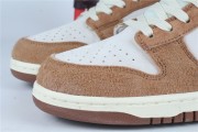 Dunk Low Medium Curry