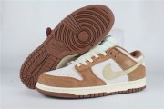 Dunk Low Medium Curry