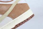 Dunk Low Medium Curry