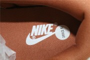 Dunk Low Medium Curry