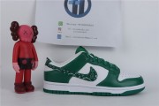 Nike Dunk Low Essential Paisley Pack Gree