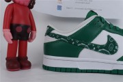 Nike Dunk Low Essential Paisley Pack Gree