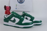 Nike Dunk Low Essential Paisley Pack Gree