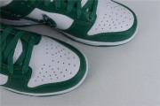 Nike Dunk Low Essential Paisley Pack Gree