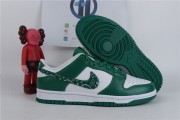 Nike Dunk Low Essential Paisley Pack Gree