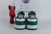 Nike Dunk Low Essential Paisley Pack Gree
