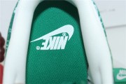 Nike Dunk Low Essential Paisley Pack Gree