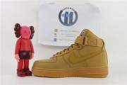 Air Force 1  High 07