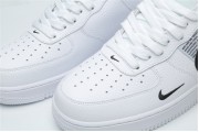 Air Force 1 Low Utility White Black