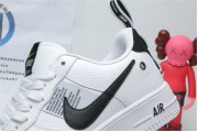 Air Force 1 Low Utility White Black