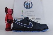 Nike Dunk SB Low Blue Lobster