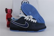 Nike Dunk SB Low Blue Lobster