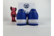 Louis Vuitton x Nike Air Force 1 Blue