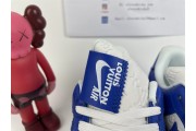 Louis Vuitton x Nike Air Force 1 Blue