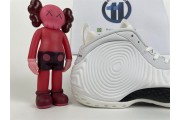 Nike Air Foamposite One Comme des Garcons Homme white
