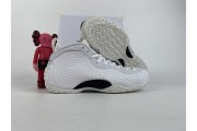 Nike Air Foamposite One Comme des Garcons Homme white