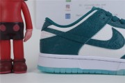 Nike Dunk Low Ocean