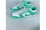Nike SB dunk