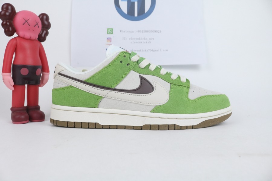 Nike SB dunk