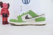 Nike SB dunk