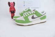 Nike SB dunk