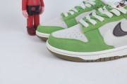 Nike SB dunk