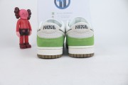 Nike SB dunk