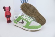 Nike SB dunk