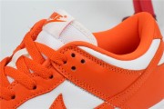 Nike Dunk Low SP Syracuse