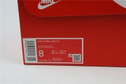 Nike Dunk Low SP Syracuse