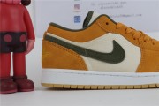 Jordan 1 Low SE Light Curry