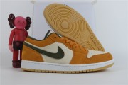Jordan 1 Low SE Light Curry