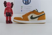 Jordan 1 Low SE Light Curry